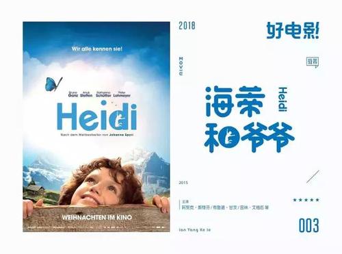 平顶山高中毕业证查询